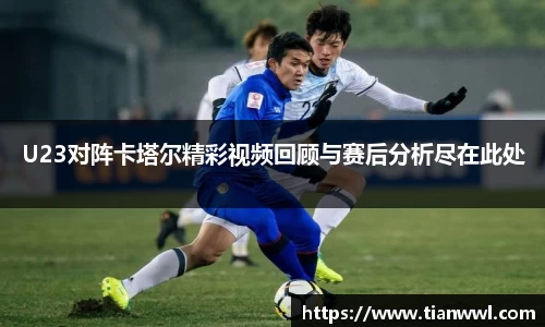 竞技宝官网
