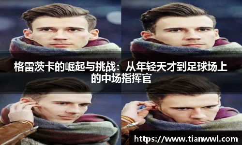 竞技宝JJB