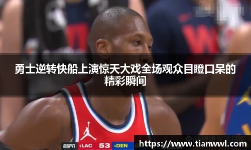 竞技宝JJB