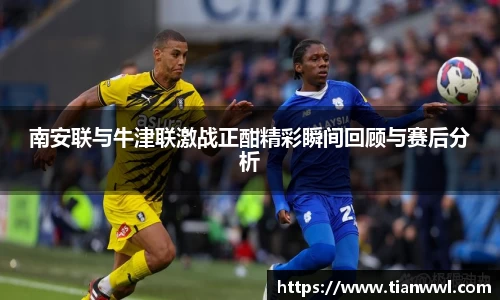 竞技宝JJB