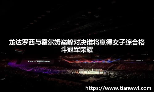 竞技宝官网