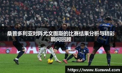 竞技宝JJB