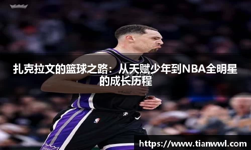 竞技宝官网