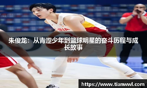 竞技宝JJB
