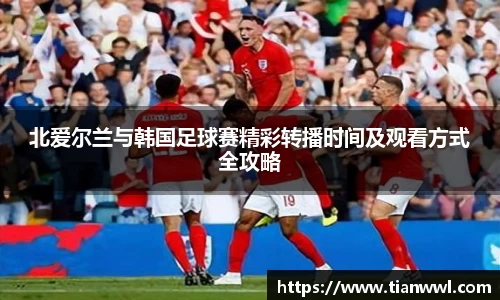 竞技宝官网