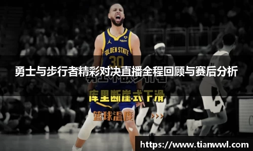 竞技宝JJB