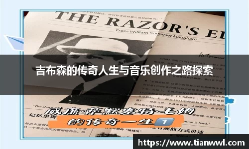 竞技宝JJB