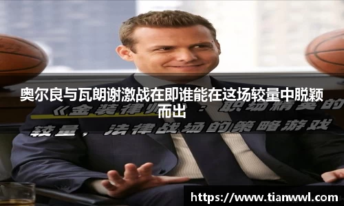 竞技宝JJB