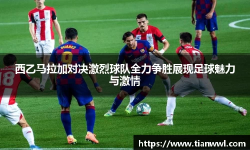 竞技宝JJB