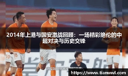 竞技宝JJB