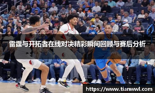 竞技宝官网