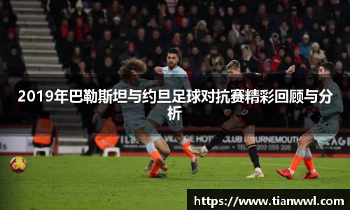 JJB竞技宝官网