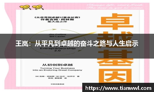 JJB竞技宝官网