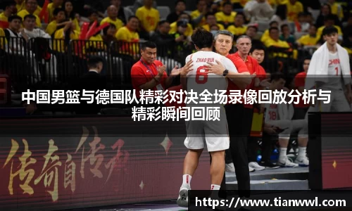 竞技宝官网