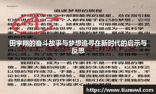 竞技宝官网