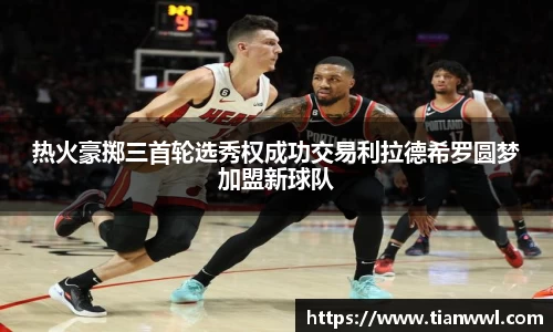 JJB竞技宝官网