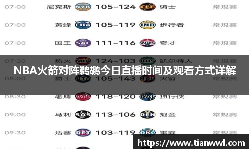 竞技宝官网