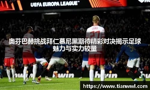 竞技宝JJB