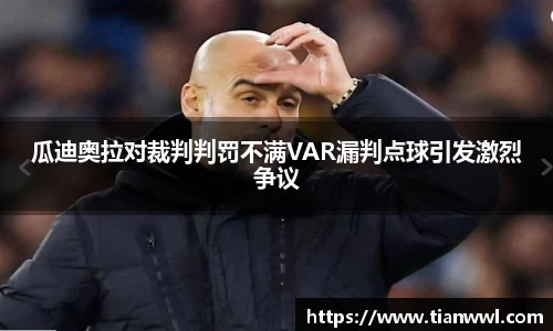 竞技宝官网