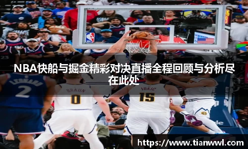 竞技宝JJB