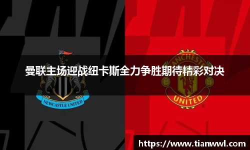 竞技宝JJB