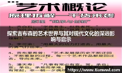 竞技宝官网
