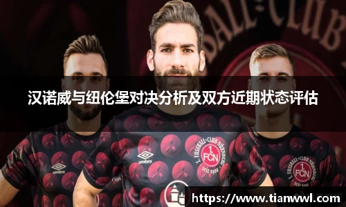 JJB竞技宝官网