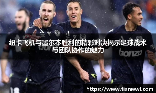 竞技宝JJB
