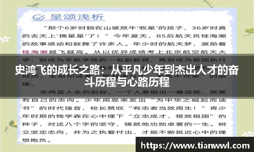 竞技宝JJB