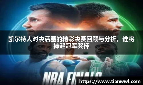 竞技宝JJB