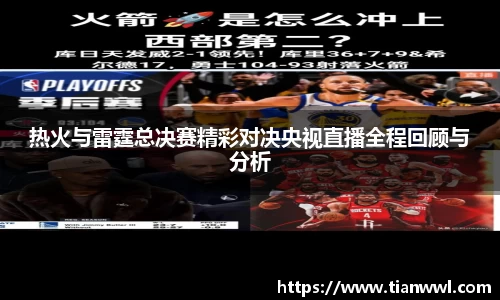 竞技宝官网