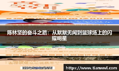 竞技宝JJB