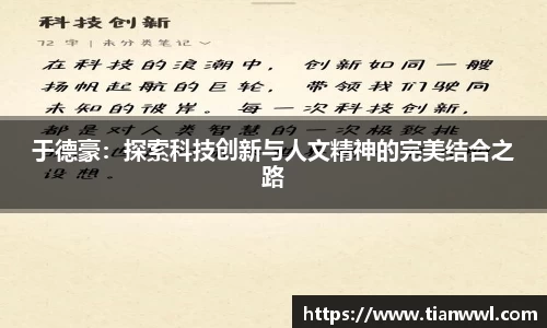 竞技宝官网