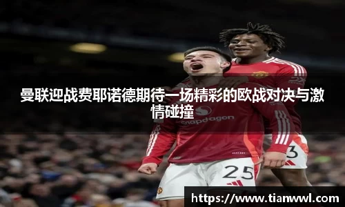 竞技宝JJB