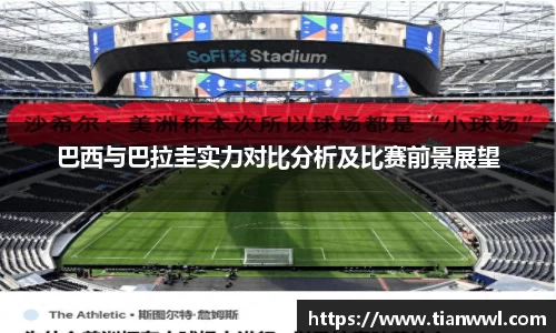 竞技宝JJB