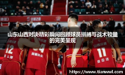 竞技宝JJB