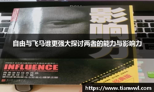 竞技宝JJB