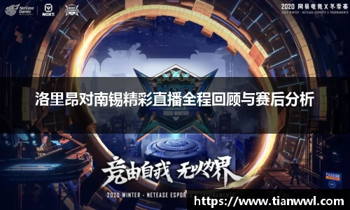 JJB竞技宝官网