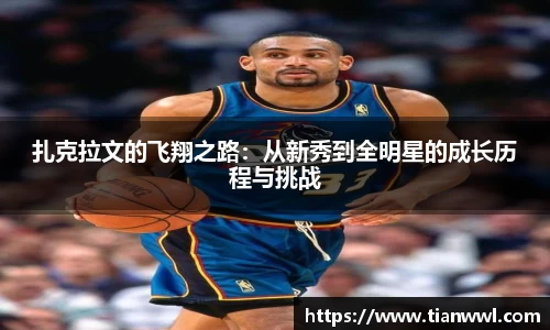 竞技宝官网