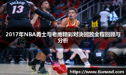 竞技宝JJB