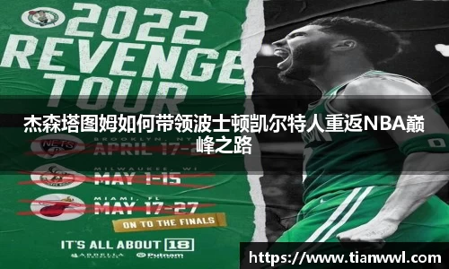 JJB竞技宝官网