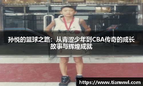 竞技宝JJB