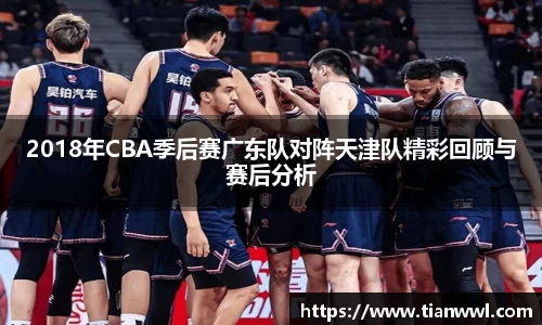 竞技宝JJB