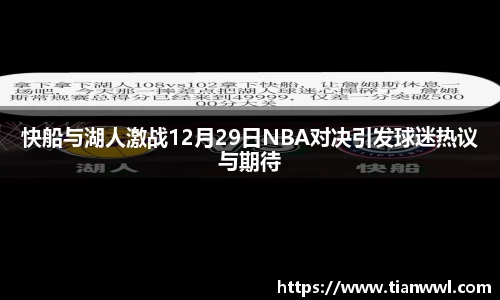 竞技宝JJB