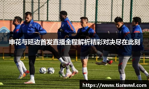 竞技宝官网