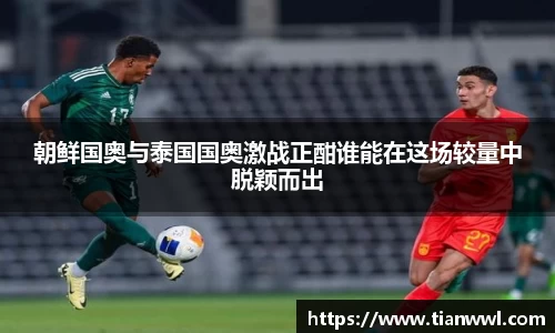 JJB竞技宝官网