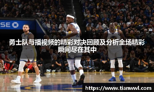 JJB竞技宝官网