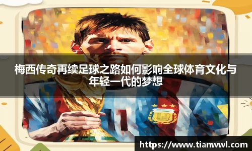 竞技宝JJB