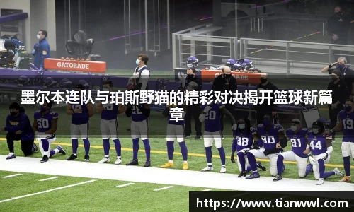 竞技宝官网