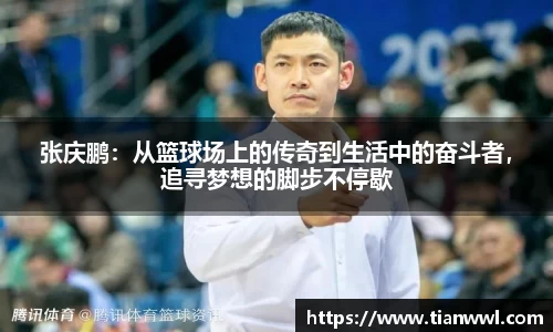 JJB竞技宝官网